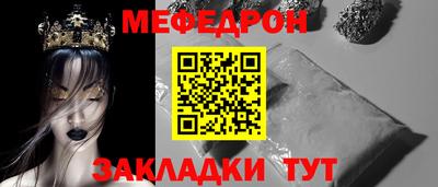 синтетический гашиш Гусев