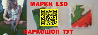 2c-b Гусь-Хрустальный