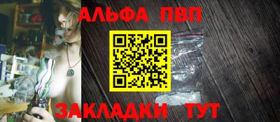 2c-b Гусь-Хрустальный