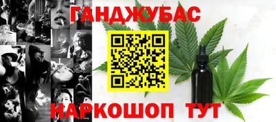 2c-b Гусь-Хрустальный