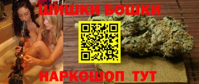 2c-b Гусь-Хрустальный