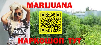 мефедрон VHQ Донской