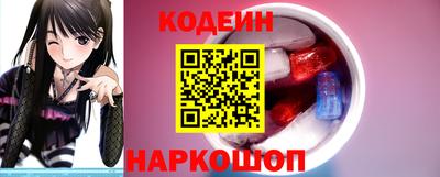 синтетический гашиш Гусев