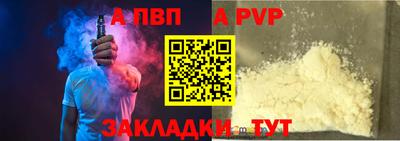 2c-b Гусь-Хрустальный