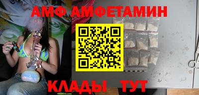 синтетический гашиш Гусиноозёрск