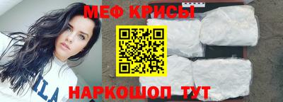 синтетический гашиш Гусев