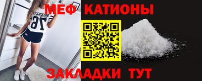 синтетический гашиш Гусев