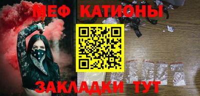 синтетический гашиш Гусев