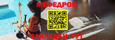 синтетический гашиш Гусев
